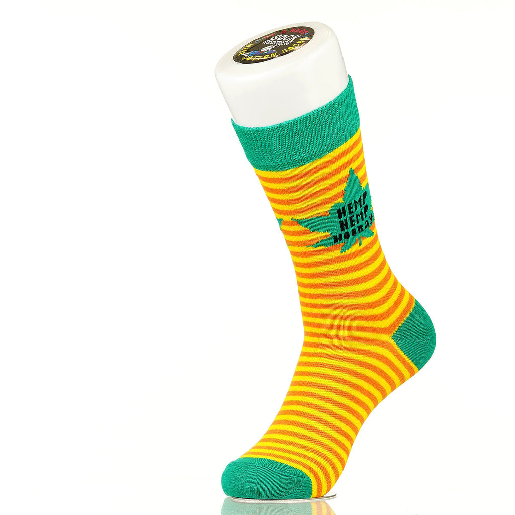 Hemp Hemp Hooray