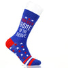 America Home Of The Brave